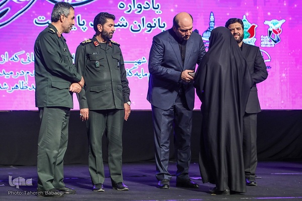 مراسم یادواره بانوان شهید پایتخت