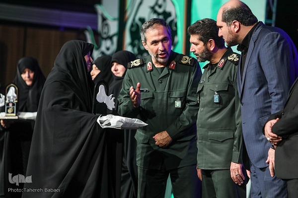 مراسم یادواره بانوان شهید پایتخت