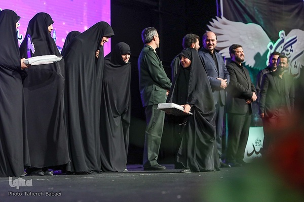 مراسم یادواره بانوان شهید پایتخت