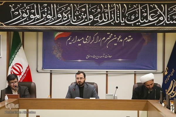 برنامه‌های کمیسیون فرهنگ کارگروه ملی زیارت تشریح شد