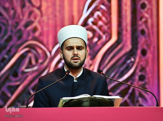 سومین روز رقابت‌های بین‌المللی قرآن مالزی