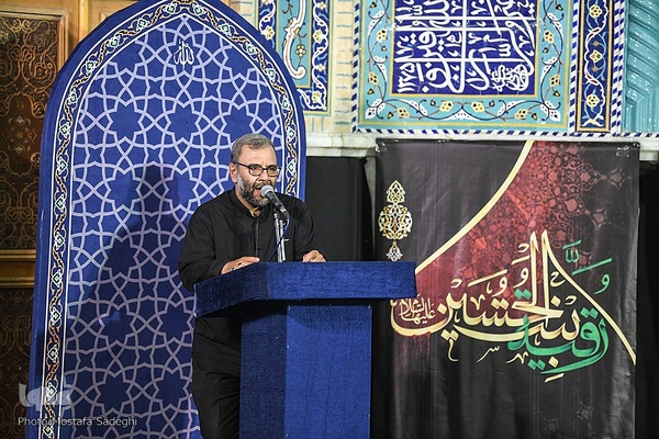 گردهمایی سه ساله‌های حسینی در حرم حضرت عبدالعظیم(ع)