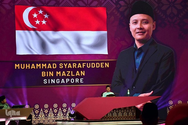 پنجمین روز مسابقات بین‌المللی قرآن مالزی