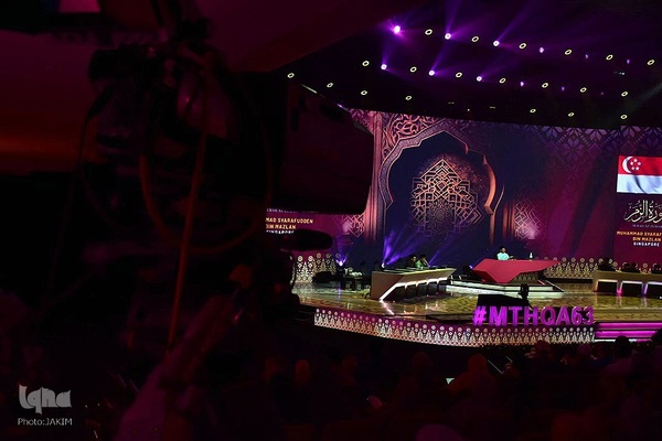 پنجمین روز مسابقات بین‌المللی قرآن مالزی