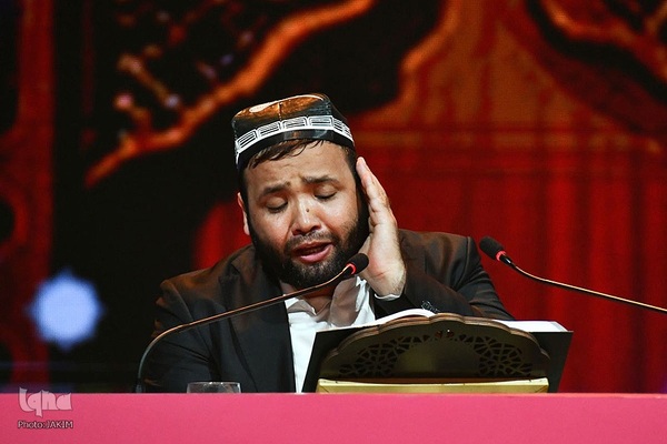 پنجمین روز مسابقات بین‌المللی قرآن مالزی