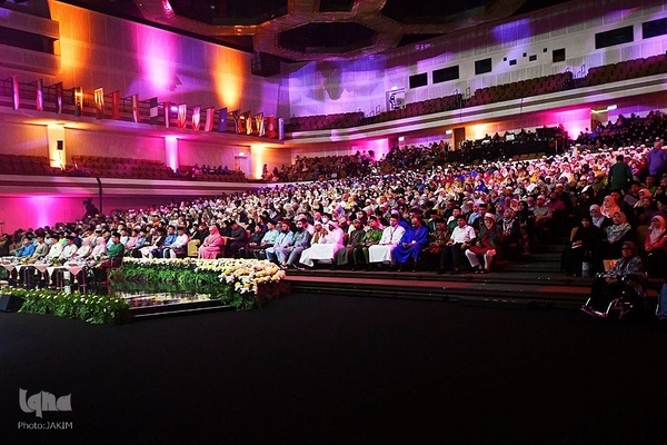 پنجمین روز مسابقات بین‌المللی قرآن مالزی