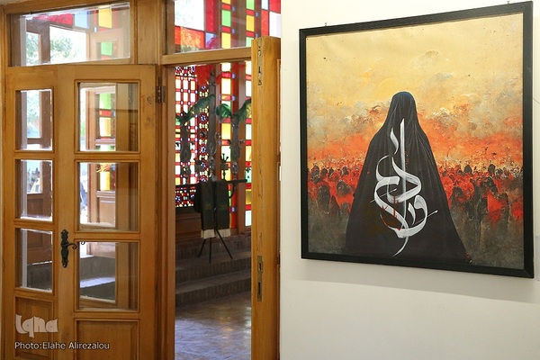 نمایشگاه عاشورایی با استفاده از هوش مصنوعی