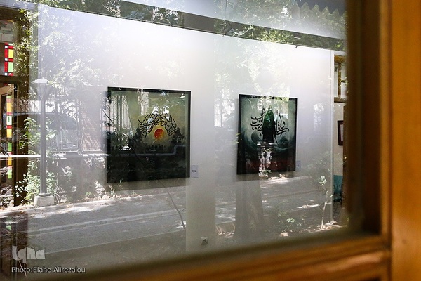 نمایشگاه عاشورایی با استفاده از هوش مصنوعی