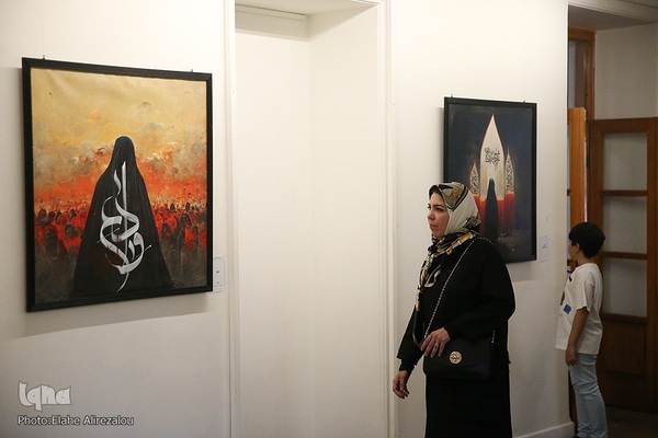 نمایشگاه عاشورایی با استفاده از هوش مصنوعی