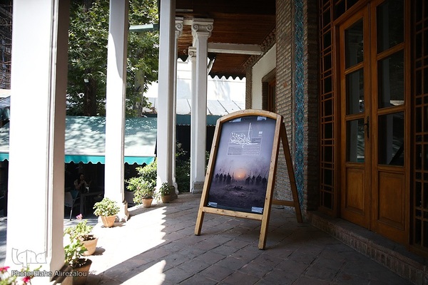 نمایشگاه عاشورایی با استفاده از هوش مصنوعی