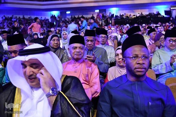 اختتامیه مسابقات بین‌المللی قرآن مالزی