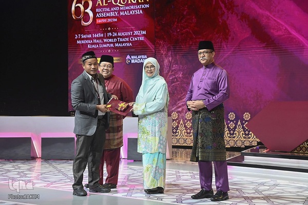 اختتامیه مسابقات بین‌المللی قرآن مالزی