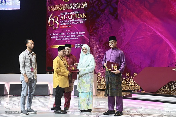 اختتامیه مسابقات بین‌المللی قرآن مالزی