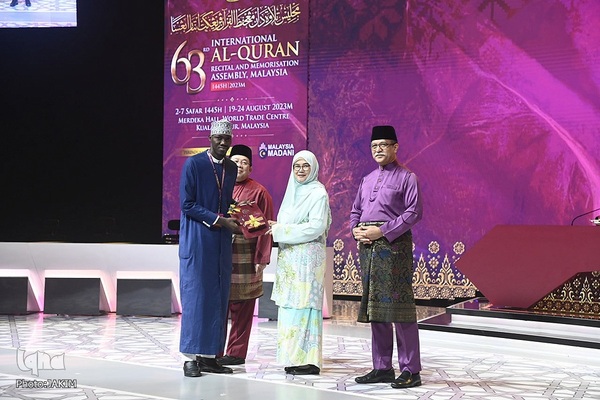 اختتامیه مسابقات بین‌المللی قرآن مالزی