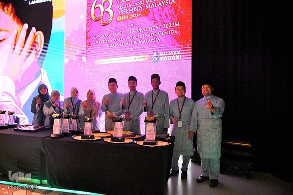 اختتامیه مسابقات بین‌المللی قرآن مالزی