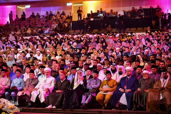 اختتامیه مسابقات بین‌المللی قرآن مالزی