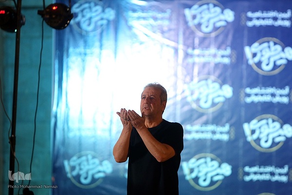 اختتامیه پویش کتابخوانی هیس‌طوری