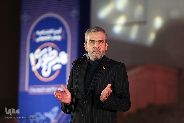 اختتامیه پویش کتابخوانی هیس‌طوری