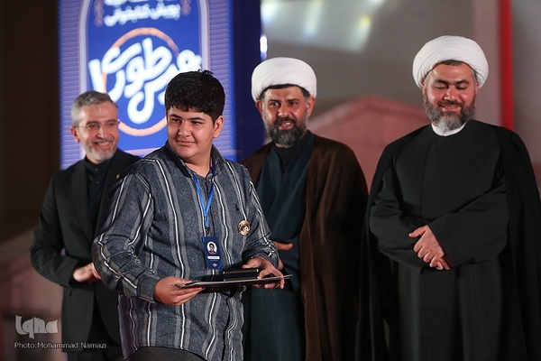 اختتامیه پویش کتابخوانی هیس‌طوری