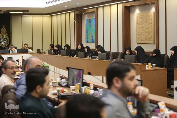 سومین نشست از سلسله‌نشست‌های حکمرانی قرآنی