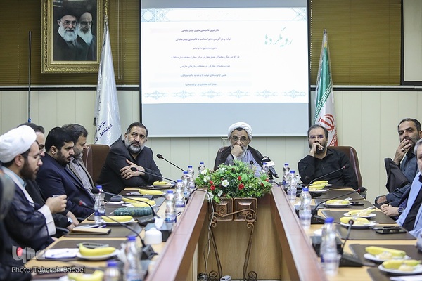 حضور حجت‌الاسلام خسروپناه در سازمان قرآنی دانشگاهیان