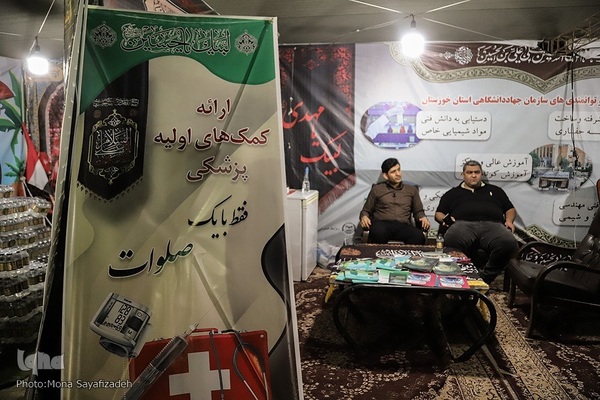 تردد شبانه زائران اربعین از مرز شلمچه