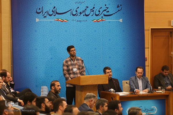 نشست خبری رئیس جمهور