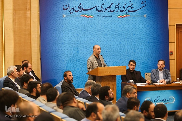 نشست خبری رئیس جمهور