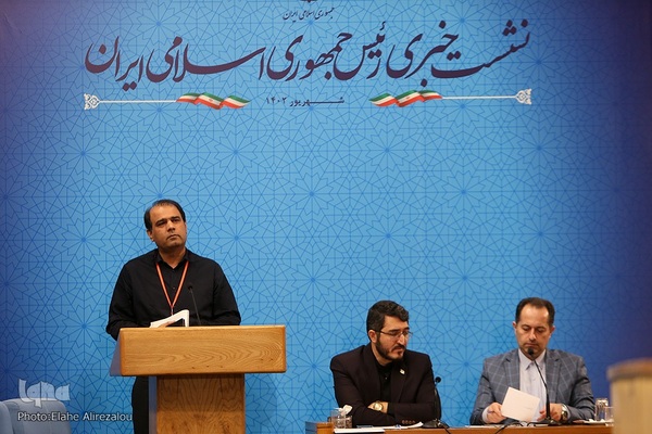 نشست خبری رئیس جمهور