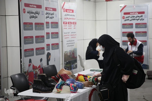 نمایشگاه «روایت خدمت؛ وعده وفا»