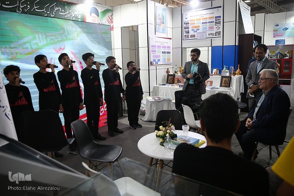 نمایشگاه «روایت خدمت؛ وعده وفا»