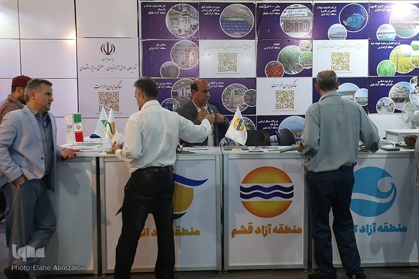 نمایشگاه «روایت خدمت؛ وعده وفا»