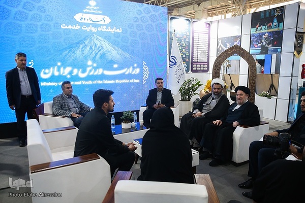 نمایشگاه «روایت خدمت؛ وعده وفا»