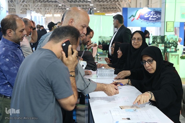 نمایشگاه «روایت خدمت؛ وعده وفا»