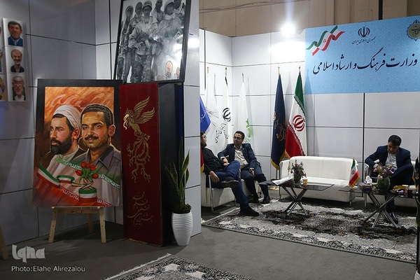 نمایشگاه «روایت خدمت؛ وعده وفا»