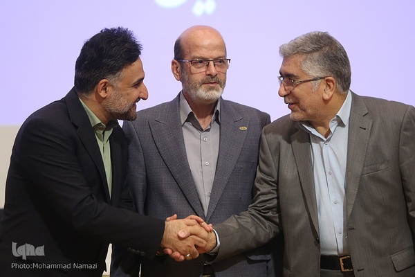 مراسم افتتاح بیست‌وچهارمین کنگره بین‌المللی رویان