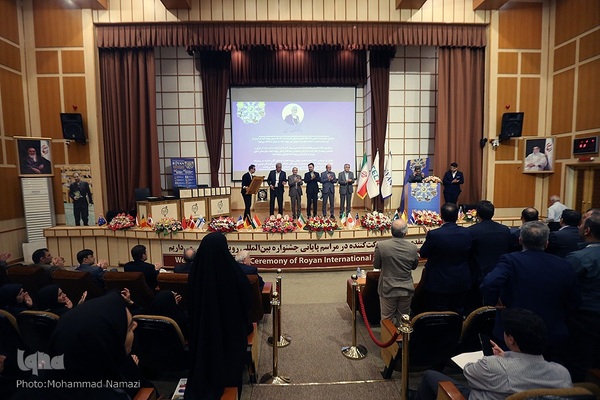 مراسم افتتاح بیست‌وچهارمین کنگره بین‌المللی رویان