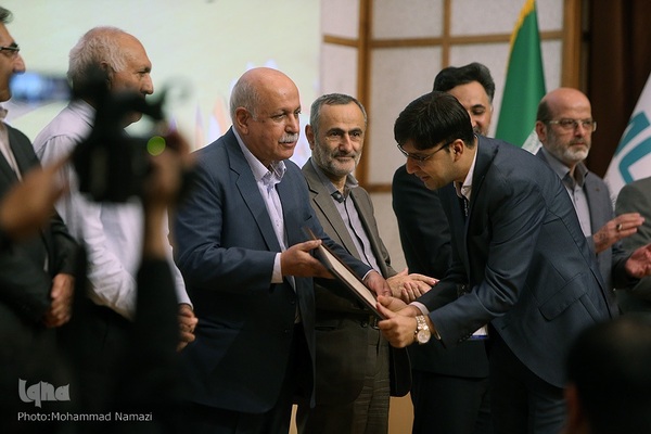 مراسم افتتاح بیست‌وچهارمین کنگره بین‌المللی رویان