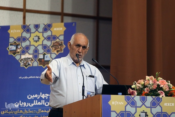 مراسم افتتاح بیست‌وچهارمین کنگره بین‌المللی رویان