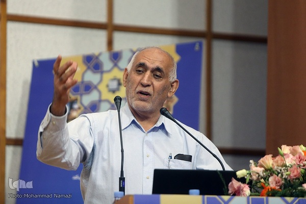 مراسم افتتاح بیست‌وچهارمین کنگره بین‌المللی رویان