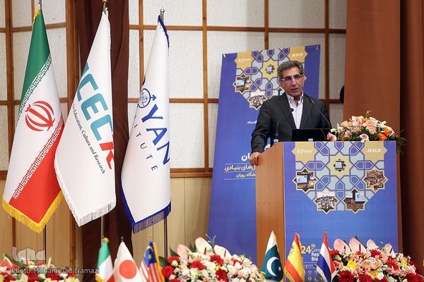 مراسم افتتاح بیست‌وچهارمین کنگره بین‌المللی رویان