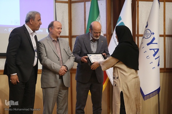 مراسم افتتاح بیست‌وچهارمین کنگره بین‌المللی رویان