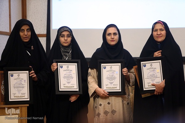 مراسم افتتاح بیست‌وچهارمین کنگره بین‌المللی رویان