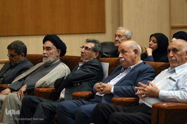 مراسم افتتاح بیست‌وچهارمین کنگره بین‌المللی رویان