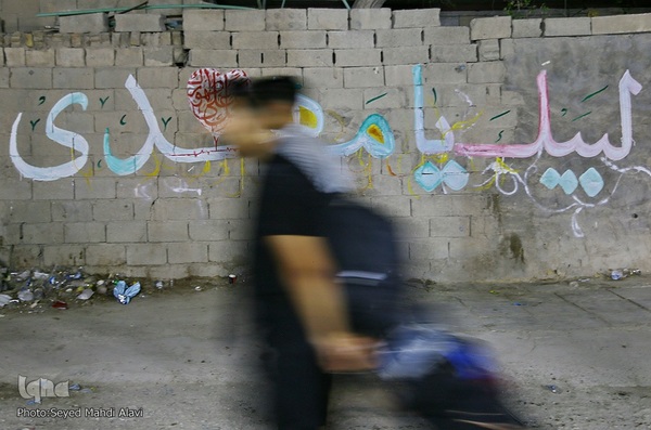 پیاده روی اربعین در منطقه زرگه