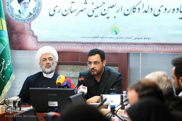 نشست خبری اعلام برنامه‌های مراسم پیاده‌روی دلدادگان اربعین حسینی شهرستان ری