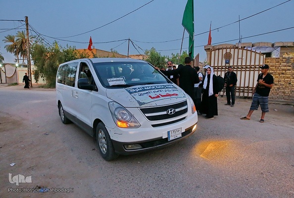 از طریق تا مبیت