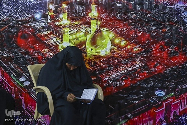 قرآن در مسیر راهپیمایی