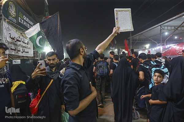 قرآن در مسیر راهپیمایی