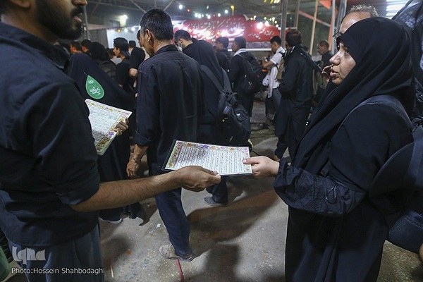قرآن در مسیر راهپیمایی